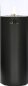 Preview: Cosi Fires - Cosiscoop Säule Pillar L schwarz