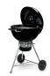 Preview: Weber Holzkohlegrill Master-Touch GBS E-5755, 57 cm, Black